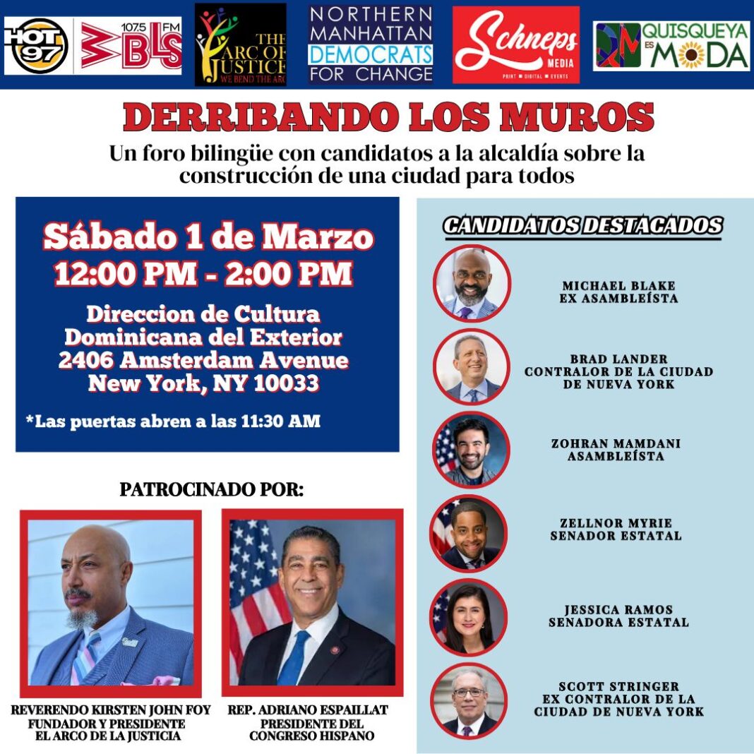 Gobierno Dominicano, ¿contra Trump?