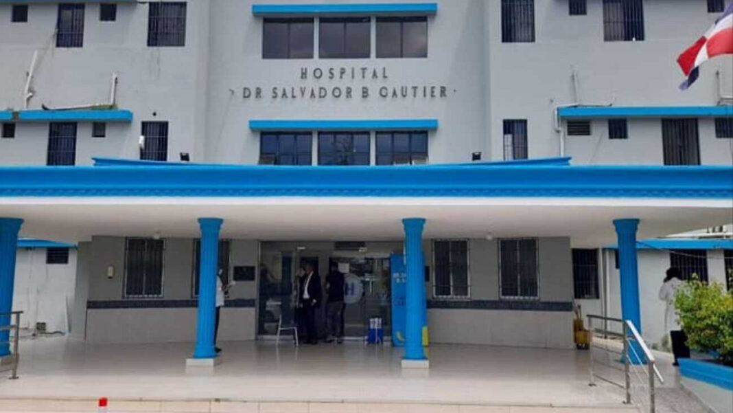 Hospital Salvador B. Gautier funciona en condiciones precarias, debe ser declarado en estado de emergencia, Gobierno ha invertido más de RD$300 millones para su mejora