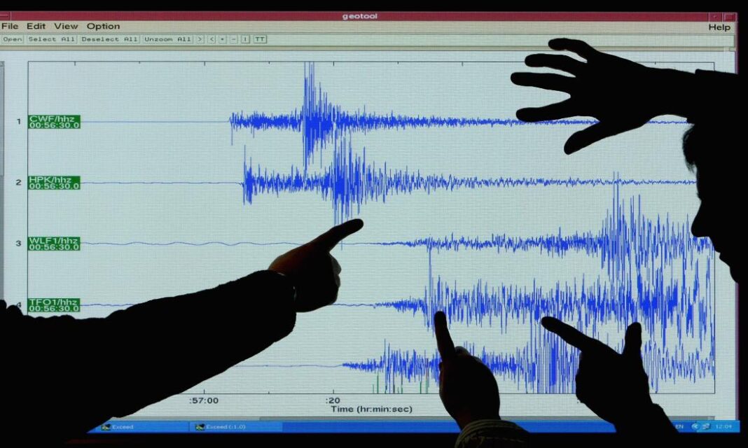 Un sismo de magnitud 5.2 con epicentro cerca de San Diego sacude el sur de California