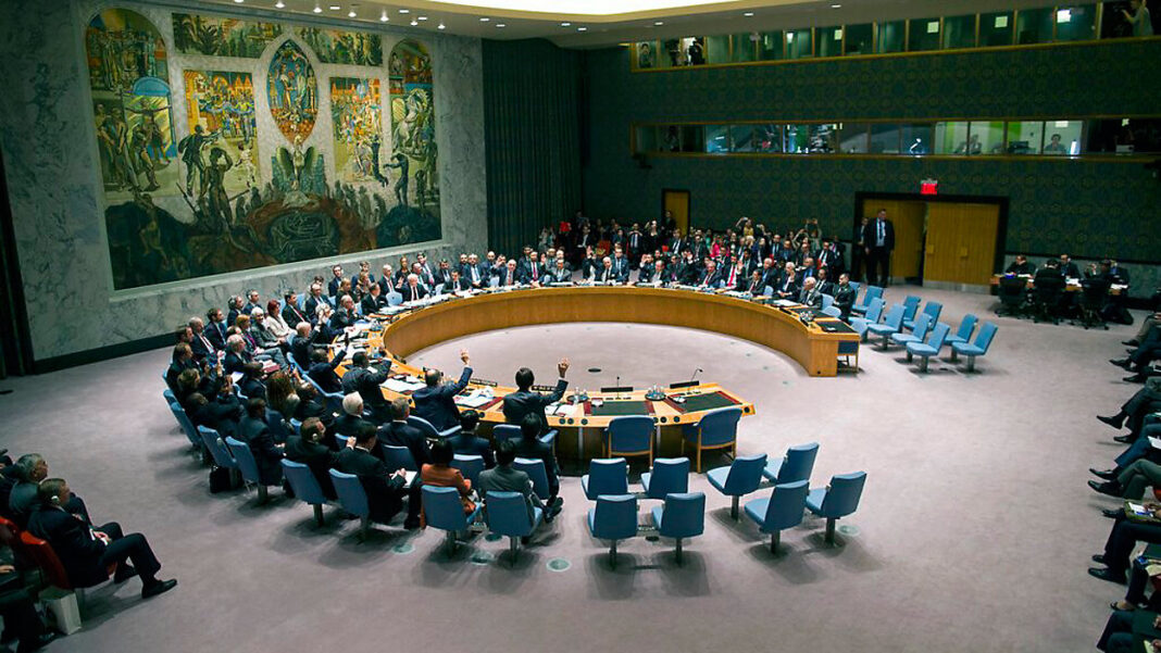 EEUU veta resolución del Consejo de Seguridad de la ONU que exige cese del fuego inmediato en Gaza