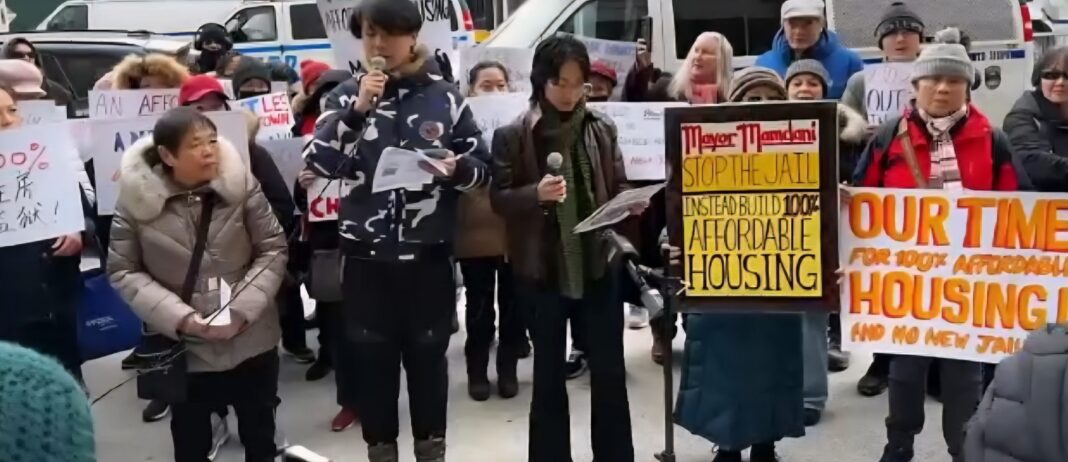 Protestan en contra de la construcción de una cárcel en el Bajo Manhattan