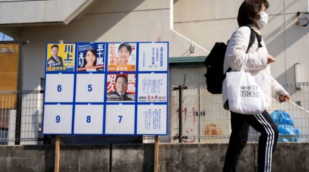 Los japoneses van a las urnas con una primera ministra apoyada por Trump y en busca de mayoría