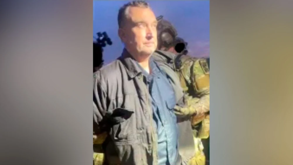 Sentencian a dos cadenas perpetuas al hombre que asesinó a la legisladora de Minnesota Melissa Hortman y su esposo Sentencian a dos cadenas perpetuas al hombre que asesinó a la legisladora de Minnesota Melissa Hortman y su esposo