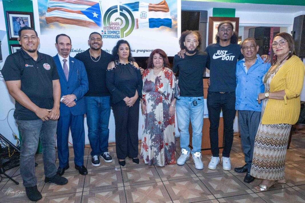 Cámara de Comercio Domínico-Puertorriqueña celebra cena de gala en su 4to. aniversario Cámara de Comercio Domínico-Puertorriqueña celebra cena de gala en su 4to. aniversario
