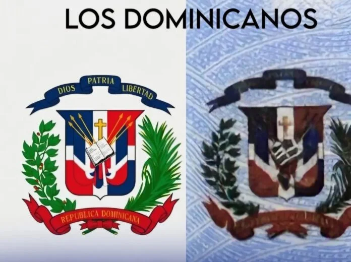 Presidente de la JCE dice que el escudo de la nueva cédula está certificado y cumple con la ley Presidente de la JCE dice que el escudo de la nueva cédula está certificado y cumple con la ley