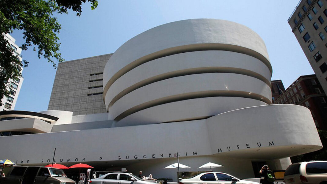 El Museo Guggenheim, entre los edificios de NY con presencia de la enfermedad del legionario El Museo Guggenheim, entre los edificios de NY con presencia de la enfermedad del legionario