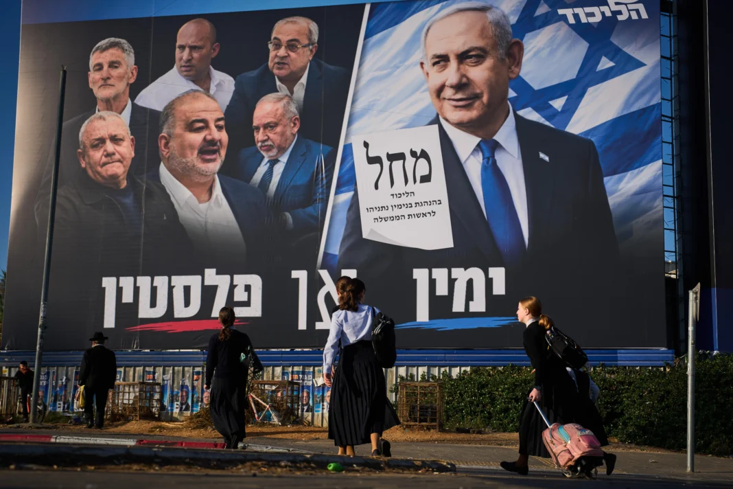Israel, profundamente dividido, se prepara para unas elecciones cruciales Israel, profundamente dividido, se prepara para unas elecciones cruciales