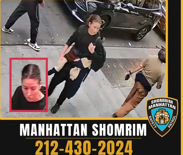 Detienen a una mujer por apuñalar a un rabino con una jeringa en Nueva York; la policía revela que horas antes había atacado a otra víctima judía Anna Mochalova, de 32 años, fue arrestada y acusada de numerosos cargos, entre ellos agresión como delito de odio, por acosar y pinchar a Yosef, un rabino de 26 años, en la espalda con una aguja la semana pasada.Shomrim Manhattan